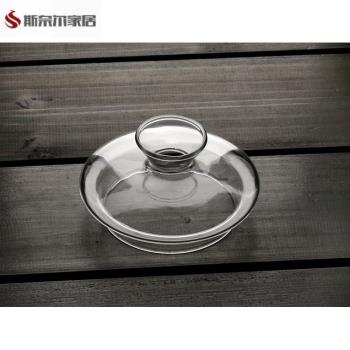 電熱水壺玻璃壺蓋自動上水燒水壺電茶壺通用透明水晶蓋子配件
