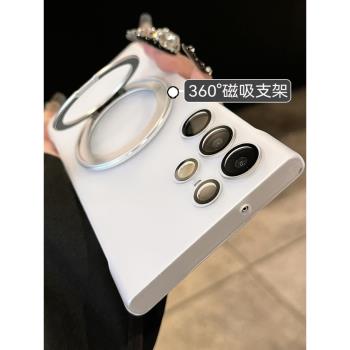 適用三星s24ultra旋轉支架手機殼s24新款無邊框自帶鏡頭膜Galaxy鏡頭全包s23防摔磁吸磨砂半透明超薄高階感