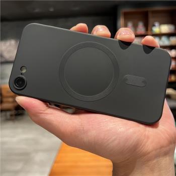 矽膠磁吸Magsafe無線充電純黑色耐臟帶鏡頭膜適用iPhonese2二代/SE3三代手機殼蘋果七7軟殼八8全包防摔男女款