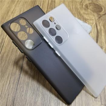 三星s22矽膠保護套簡約tpu手機殼