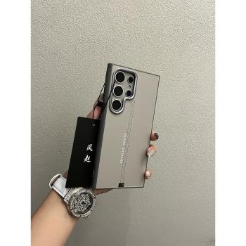 小眾鈦灰色保時捷車線適用三星s24ultra手機殼新款GalaxyS24+商務高檔s23u網紅s23/s22ultra防摔保護套男女款