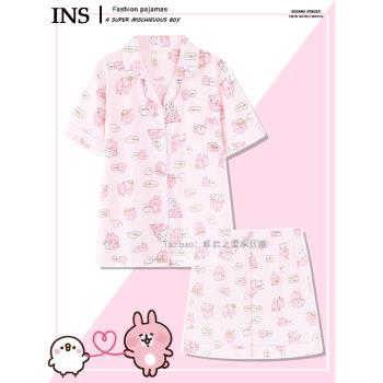卡娜赫拉睡衣女款夏季短袖ins風日系可愛潮流個性家居服春夏純棉