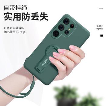 折疊支架適用三星S25手機殼S23Ultra液態S24Ultra矽膠galaxys23+保護套全包鏡頭s22超薄FE防摔s21fe男女軟殼