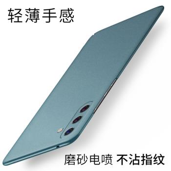 三星A54 5G手機殼Galaxy A54絨毛巖砂保護套蓋樂世A34個性防摔5G磨砂硬殼鏡頭全包潮牌男女新款簡約外殼超薄