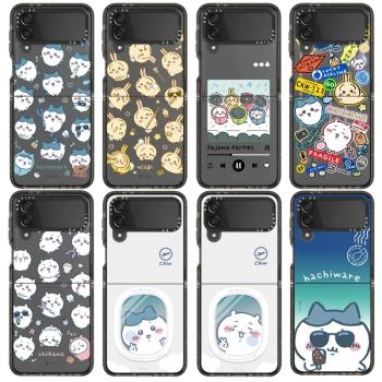 CASE chiikawa吉伊卡哇 三星折疊Zflip6適用Zflip5手機殼Samung Zflip4透明亞克力3代高級防摔可愛保護套