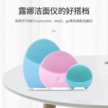 小風扇充電線電源充電器潔面儀臺燈手電筒數據線USB轉3.5mm圓頭5V