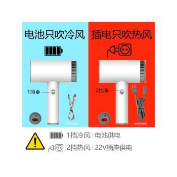 戶外擺攤理發吹風機充電無線吹風機學生美術聯考專用藝術考試水彩