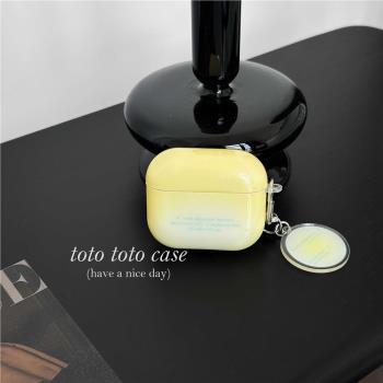 ins清新黃色暈染英文Airpodspro2耳機套小眾掛件蘋果1/2代無線耳機殼Airpods3代新款高階感pro防摔保護套