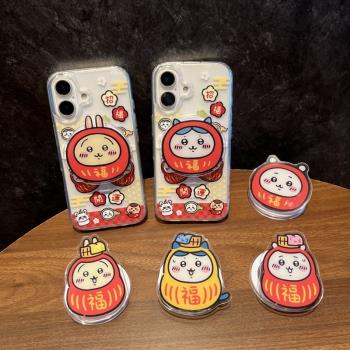 愛珀客 可愛蛇年新款福氣吉伊卡哇支架適用於iPhone16蘋果15promax手機殼13/14Pro透明磁吸保護套12/11卡通殼