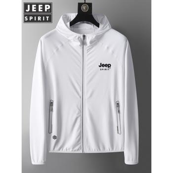 JEEP夏季防曬衣男士運動超薄款透氣冰絲外套防紫外線輕薄防曬服女