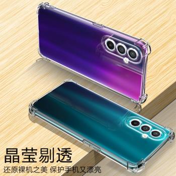 適用三星A55 5G氣囊防摔手機殼samsung新galaxy款SM-A556B/DS矽膠保護套超薄軟邊透明四角加厚鏡頭全包男女新