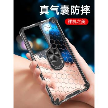 適用三星s21ultra手機殼s21uitra透明保護5G矽膠套G9980氣囊四角防摔s全包smg軟硬殼u男女galaxy外後殼散熱創