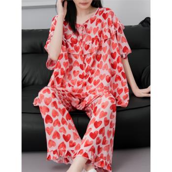 棉綢睡衣女春秋新款棉綢桃心家居服寬松大碼甜美高階感可外穿套裝