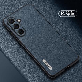 適用三星A55手機殼SM-A5560商務風皮紋Galaxy A55保護套3星蓋樂世A55 5G鏡頭全包防摔Samsunga55超薄軟殼男女