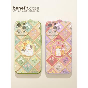 benefit清新花墻復古貓咪適用於iphone16promax蘋果15PRO手機殼13新款14套12創意11全包xsmax矽膠xr防摔8plus