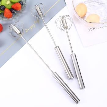 不銹鋼手動按壓式旋轉奶油攪拌器奶泡打發器烘焙工具半自動打蛋器