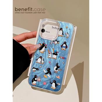 benefit卡通可愛玩耍企鵝適用於iphone16promax蘋果15PRO手機殼13新款14套12創意11羽紗xsmax矽膠xr防摔8plus