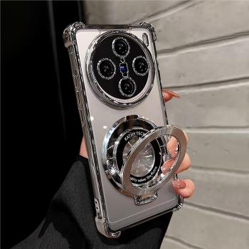 適用vivox200手機殼新款vivox100s後殼x90套電鍍x80氣囊防摔pro保護x70/x60系列ultra磁吸支架uitra高階感pro