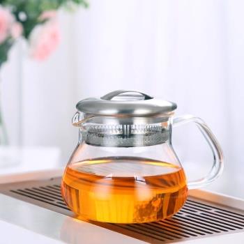 玻璃花茶壺高溫耐熱加厚過濾沖茶器養生壺玻璃水壺家用功夫茶具