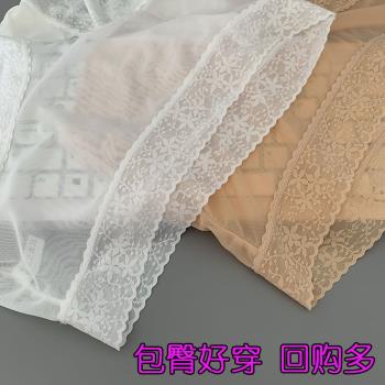 中高腰大碼蕾絲網紗內褲女性感透明包臀超薄款性惑平角情調胖內衣