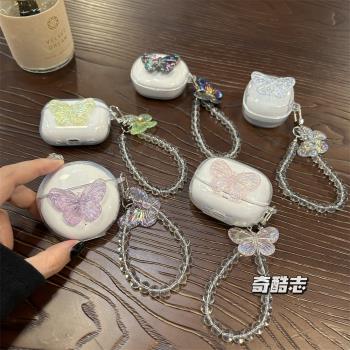立體鐳射彩色蝴蝶適用於Lenovo聯想LP25水晶珠串藍芽充電倉保護套lp25透明防摔矽膠軟殼無線耳機套夢幻少女心