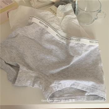 4送1極簡字母腰ins安全褲平角褲女免穿內褲運動純棉防走光二合一