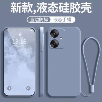 適用OPPOA5活力版手機殼OPPO新款A5活力版5G全包防摔保護套opp0pp0ppoA矽膠軟PKV110女opopa男oppopkv後opa外
