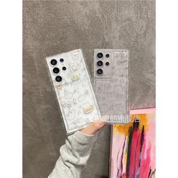 適用三星s25ultra手機殼軟殼可愛s23u十note20防摔s24加的全包10啊a55a54情侶款新款s25edge是s22保護套s21fe