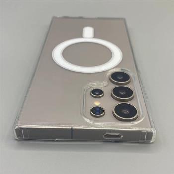 簡約透明超薄高階感適用三星s25ultra磁吸手機殼s23plus個性s22軟s24ultra