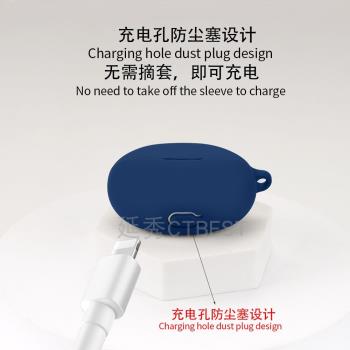 適用於OPPO Enco R Pro 保護殼無線藍牙耳機保護套矽膠軟殼一體耳機套防震收納包個性防摔盒簡約防劃防磨