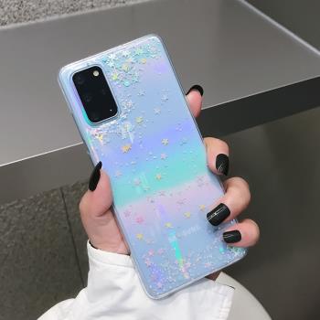 夢幻星空適用三星s24手機殼軟矽膠S23ultra星星閃粉note20輕奢韓風s21小清新s20fe透明可愛s22+女s22ultra潮