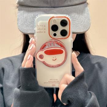 韓風ins創意咖啡磁吸支架適用蘋果16手機殼iPhone15promax無線充電13/12新款14plus軟邊XSmax/11防摔8保護套7