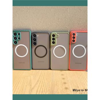 新款三星S24Ultra手機殼磨砂透明S23+鏡頭全包保護套S22U磁吸無線充電S21防摔膚感S24高階感S23情侶外殼男女