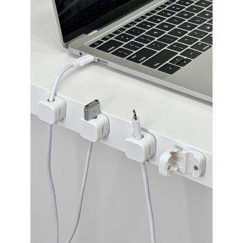 磁吸理線器桌面壁掛手機數據線充電線收納固定器集線卡扣走線神器