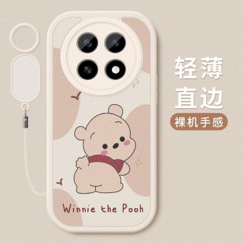 適用OPPOA5 5G手機殼全包防摔OPPOA5活力版新款卡通小羊皮0pp0a5矽膠軟殼PKQ110時尚潮網紅a5活力版維尼熊