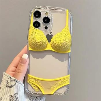 五色蕾絲適用蘋果16Pro手機殼iPhone15/14/13Promax網紅火奶油波浪12矽膠高階ip11內衣褲XS/XR套7/8plus保護