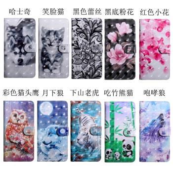 適用三星S21 S22彩繪3D手機皮套Note20保護殼軟Ultra翻蓋S20FE插卡支架+花狼plus貓NOTE10 NOTE9