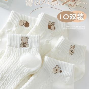襪子女短襪夏季薄款小白襪ins潮百搭短筒運動吸汗防臭純棉女士
