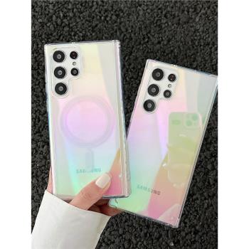 三星S24Ultra磁吸殼適用於三星S22ultra手機殼保護套S23+軟膠二合一note20ultra透明漸變新款防摔男女款s22