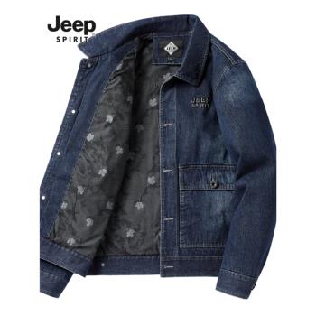 JEEP吉普2024春秋季牛仔外套男韓版潮流純色工裝休閑青年上衣潮牌