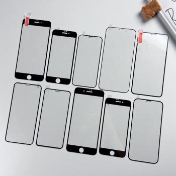 全屏覆蓋12黑色邊框13高畫質14保護膜蘋果15鋼化玻璃膜適用iPhone16promax全包11防摔78plus手機螢幕防爆貼膜XS
