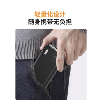 適用羅馬仕充電寶保護套PPH10-151專用保護套10000mAh毫安移動電源ROMOSS全包式矽膠殼套快充phO10數據線配件