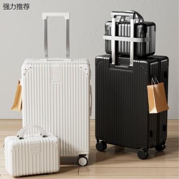 2025年新款拉桿箱行李箱鋁框20寸旅行箱萬向輪男女學生子母箱新潮