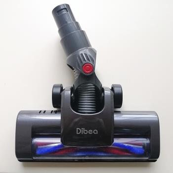 Dibea地貝T6/C17/D18/M500/F6/D008pro無線吸塵器配件電動地刷