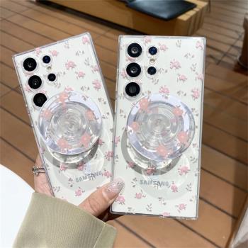 ins滿屏小碎花適用三星S25Ultra手機殼S24+磁吸保護套S23Ultra透明防摔殼S22Ultra矽膠軟殼創意個性女S23全包