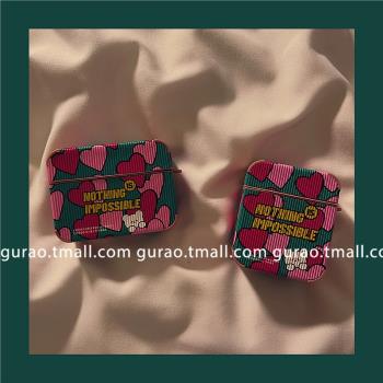 gurao 日韓ins卡通愛心小熊適用AirPods Pro蘋果無線藍牙耳機套AirPods1/2矽膠新款AirPods3代防摔保護套女款