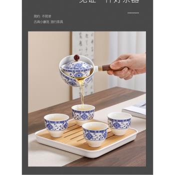 逍遙泡茶壺搖一搖側把壺懶人防燙泡茶器360度旋轉便攜旅行茶具