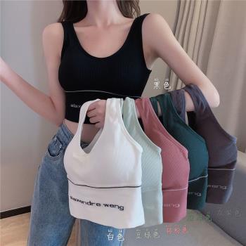 網紅同款美背大王裹胸U背心女 防走光無鋼圈瑜伽大碼運動內衣女夏