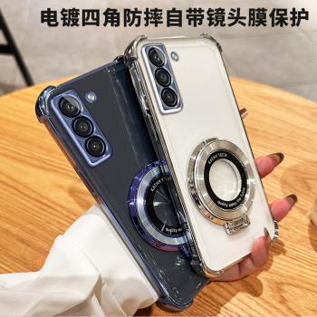 三星s21fe手機殼s21ef保護矽膠套5G氣囊G9900四角防摔galaxy全包鏡頭膜smg透明高階s215g男女超薄9910帶支架
