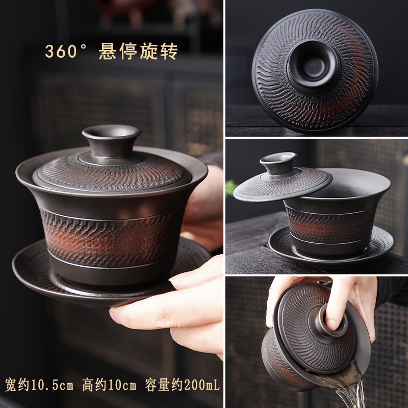 新款紫陶泡茶碗懸停旋轉三才蓋碗手工跳刀三泡臺高檔功夫茶具茶杯|蓋碗